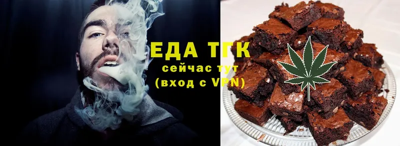 Canna-Cookies конопля  Заполярный 